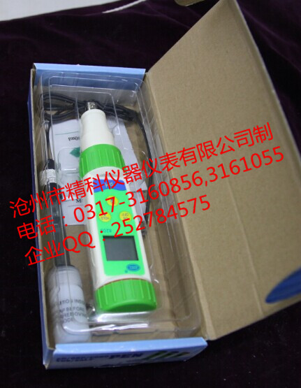 上?？祪x8205A型筆式PH計(jì)